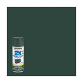 Rust-Oleum 12oz 2X Painter's Touch Ultra Cover High Gloss Spray Paint Hunt Green: Enamel for Plastic & More