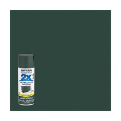 Rust-Oleum 12oz 2X Painter's Touch Ultra Cover High Gloss Spray Paint Hunt Green: Enamel for Plastic & More